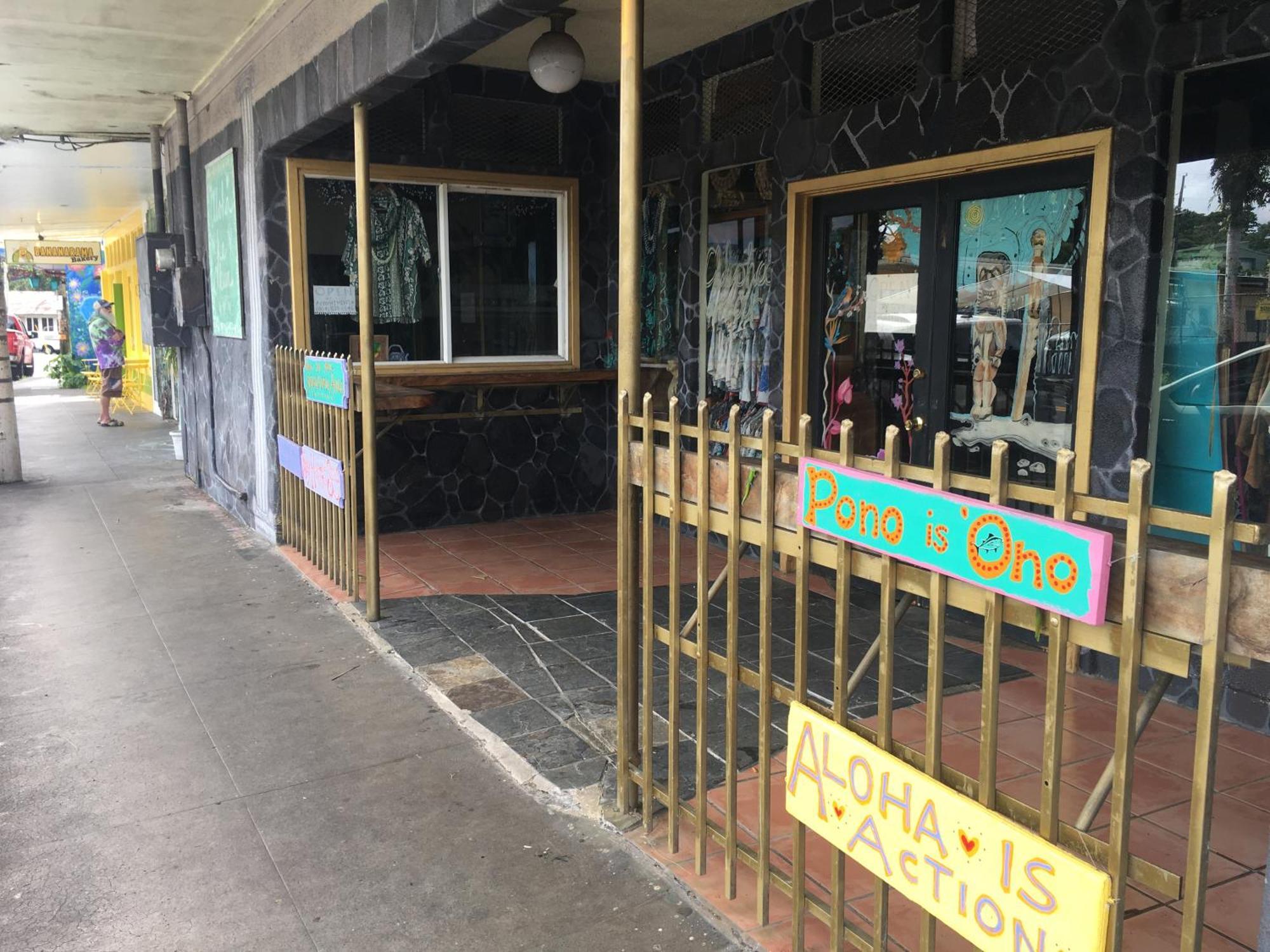 Pahoa Village Hostel Exterior photo
